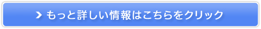 vw̉cݕIdcPN`C_Tvak`bj-l`w̔TCg